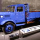 Illustration for article titled Isuzu Plaza is one of the best museums Ive been to
